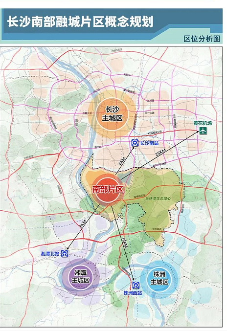 长沙县未来五年规划图图片