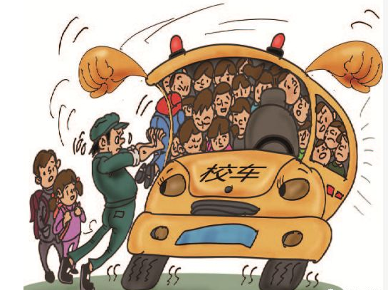 超员114这辆黑校车司机被刑事立案调查