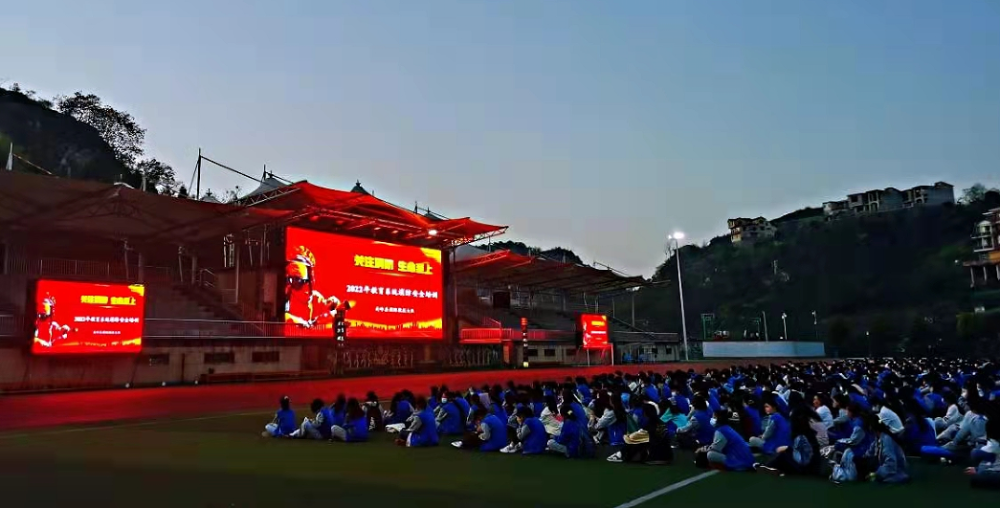 "消防夜间课堂"走进关岭民中_腾讯新闻