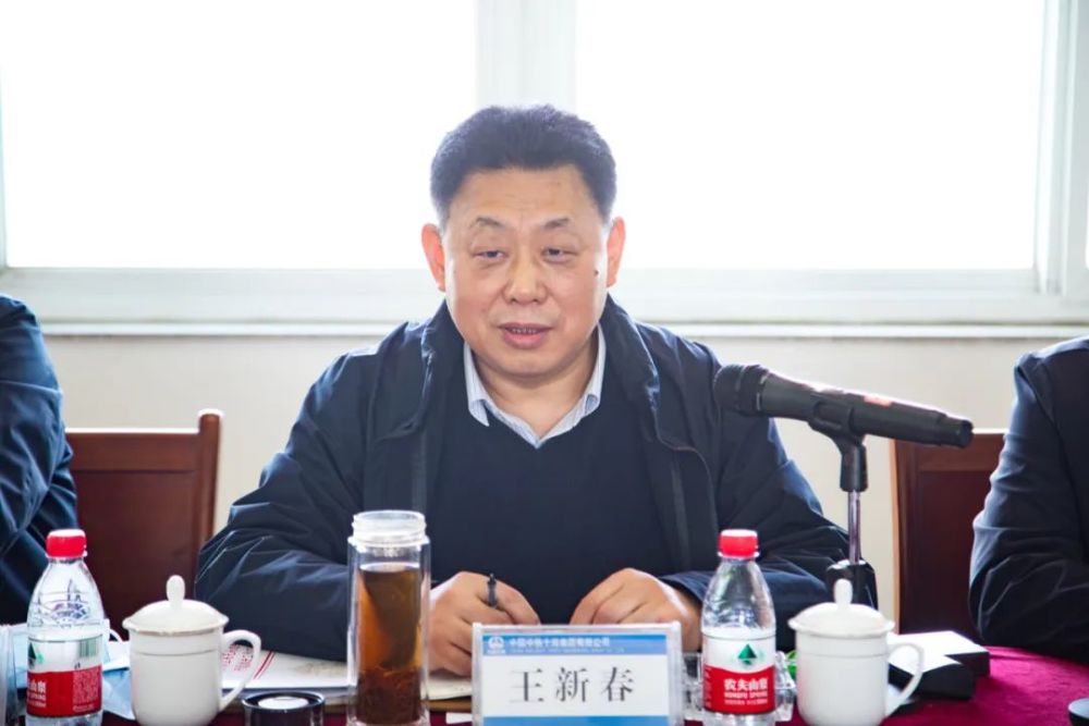 中国铁路济南局集团公司党委书记董事长王新春到济莱高铁调研