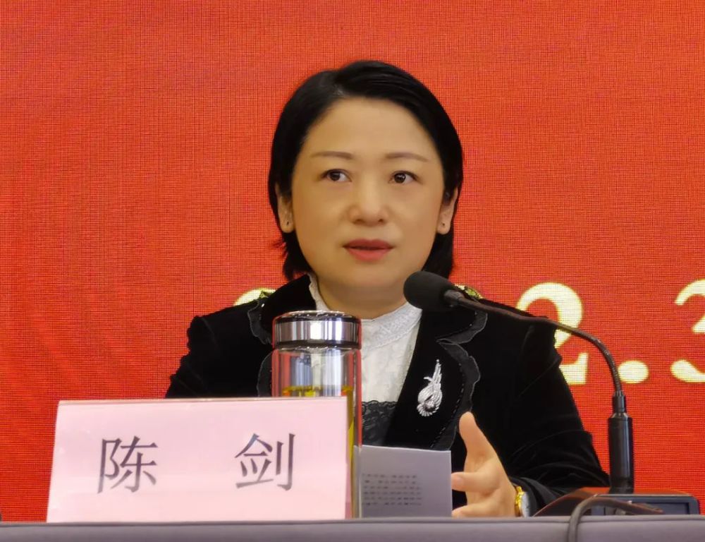 襄阳市文联六届四次全委会召开 陈剑出席会议并讲话_腾讯新闻