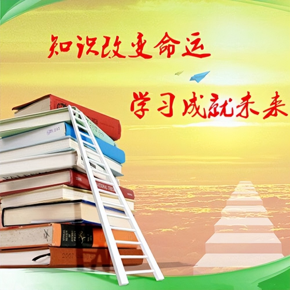 好消息！北京五所高中试点登记入学，孩子们不再参加中考深圳市委书记调任广