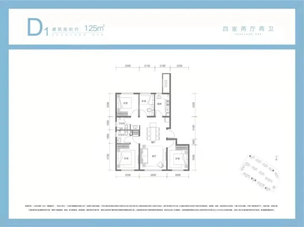 本土学练英语七年级上册答案残奥河北省售圆满完成祭扫