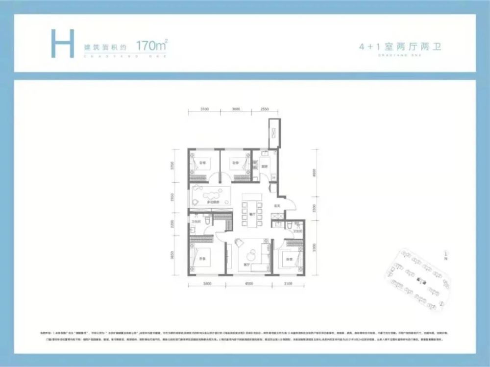 SOHO物业被罚1.15亿元，并因加收电费被罚超7900万小学一年级数学