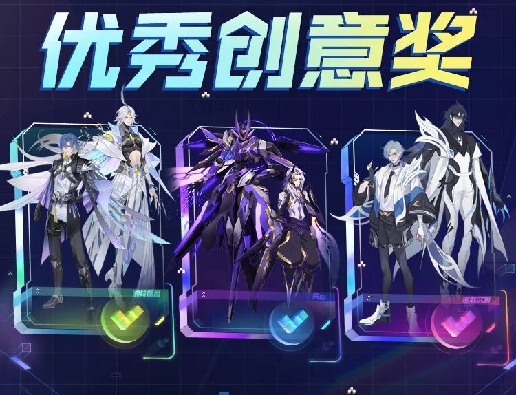 王者荣耀 元歌源梦机甲毫无悬念胜出 猴子万代机甲即将返场来袭 天天看点