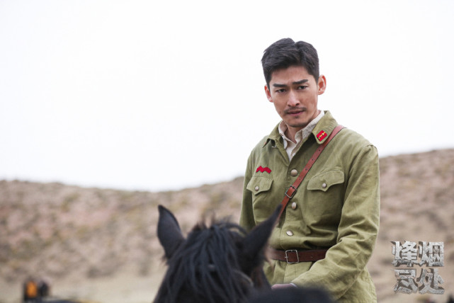 3月24日晚间,电视剧《烽烟尽处》在正版视频平台4集上线.