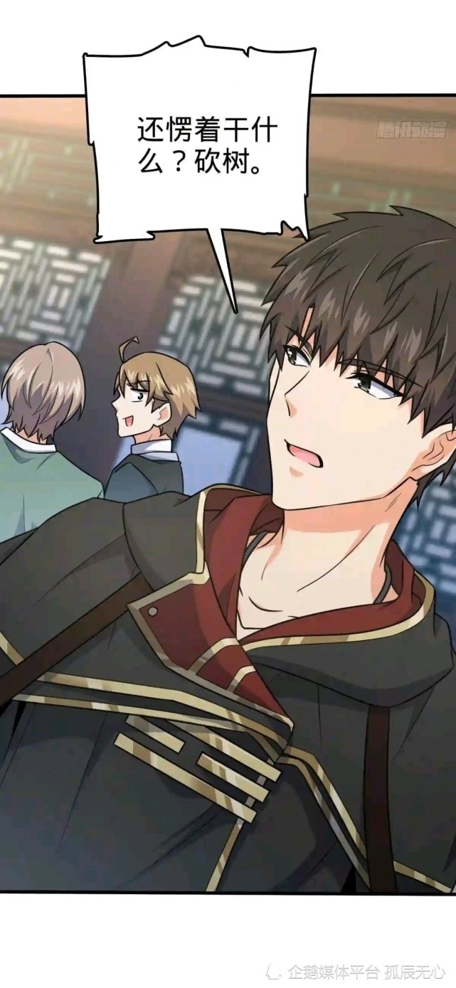 石学晋努力劝说着聂廷,事情还没到达那一步,不需要如此.