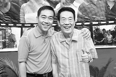 相声表演艺术家杨少华:四个儿子都是我的心头肉,晚年生活很知足