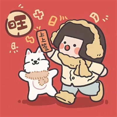 2022年最旺的微信头像女 2022好运吉祥微信头像图片