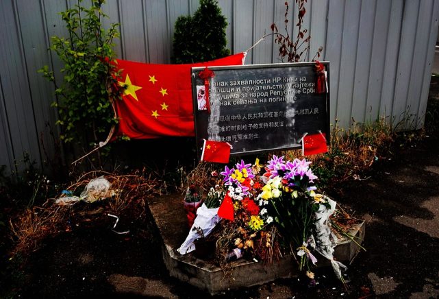 1999年中国驻南斯拉夫大使馆被炸,美国首位女国务卿奥尔布赖特半夜
