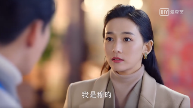 正在热播当中的电视剧《影帝的公主》中就有她,她饰演女三号徐琳,但第