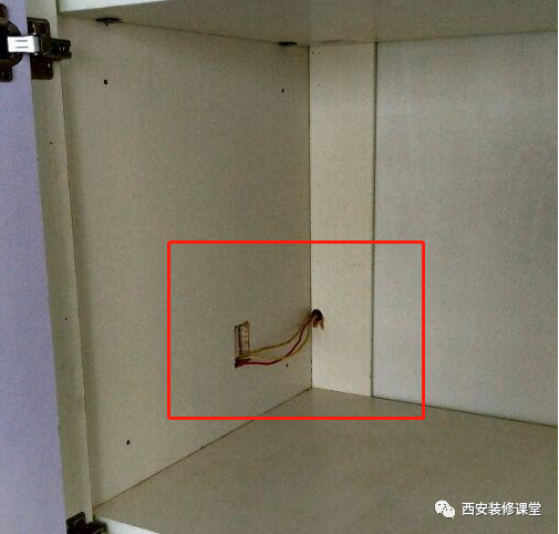 开关装衣柜侧板你能接受就行325