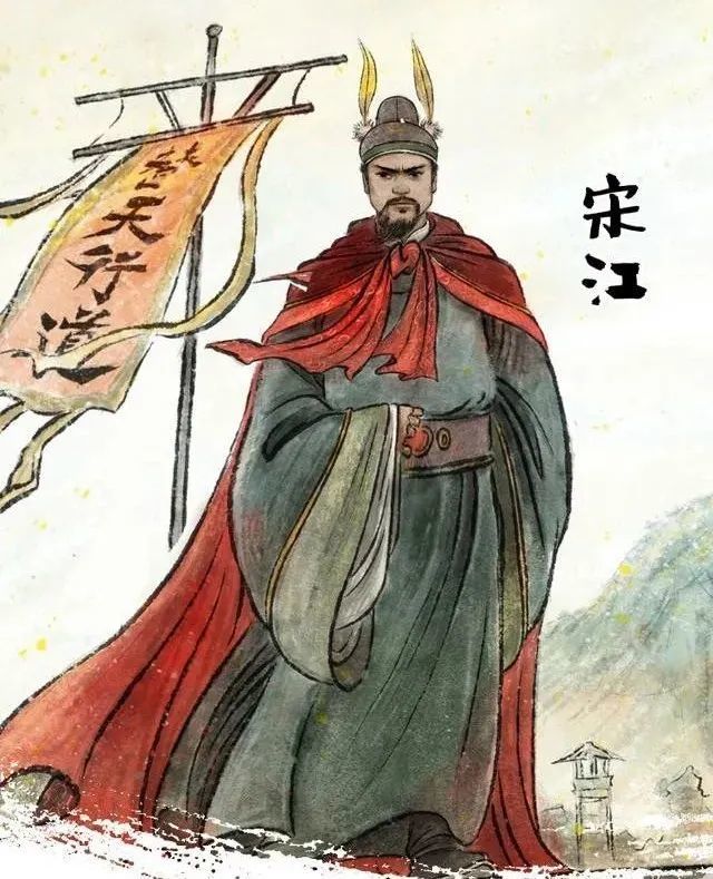 水泊梁山|宋江|梁山泊|小说_文化|三国演义|水浒传