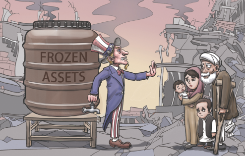 "美国的做法是赤裸裸的抢劫"