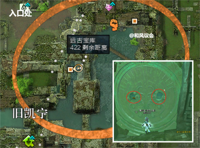 【激战2】攻略:三个简单好拿的新凯宁城成就专精点
