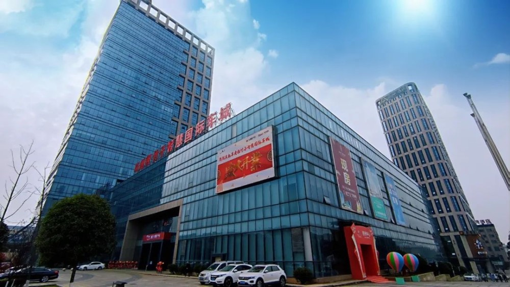 鼎丰集团智慧卖场超级团购活动再掀购车潮