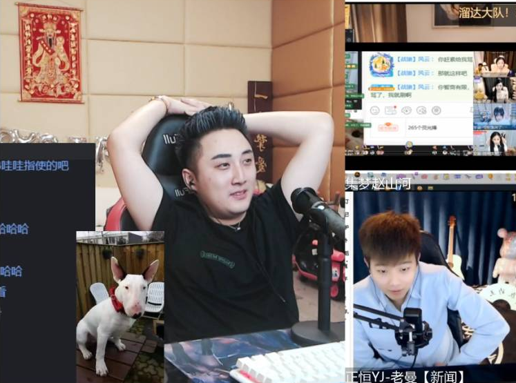 娱加主播大骂君子哥欲封其最少3天被公会管理严肃处理霸王道歉诚恳