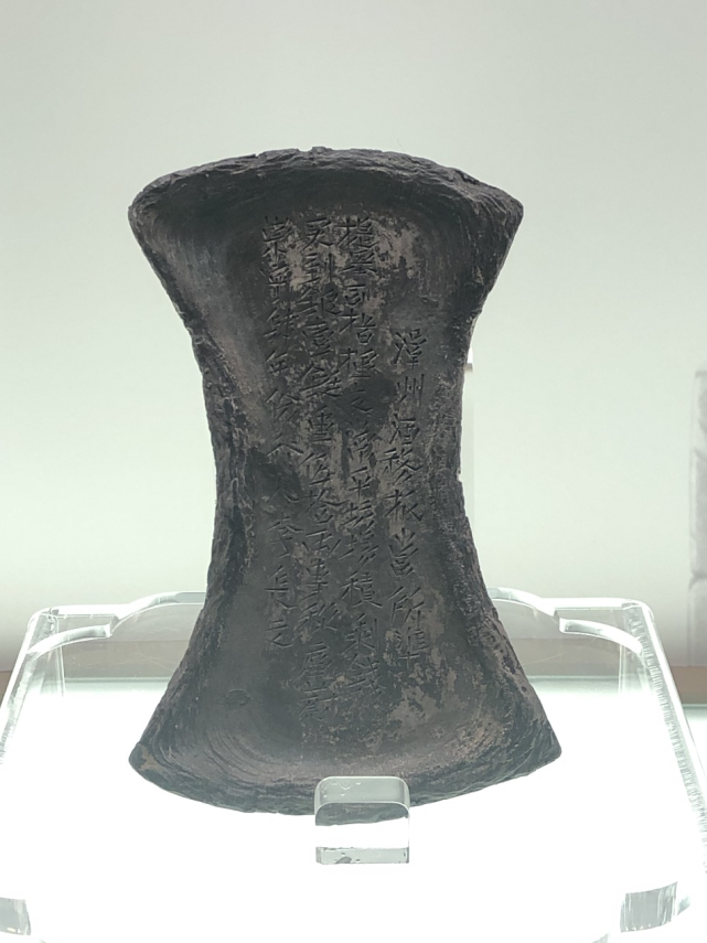 "崇宁五十两"银铤观复博物馆 藏这些赏赐中出现次数最多的是"金银锞"