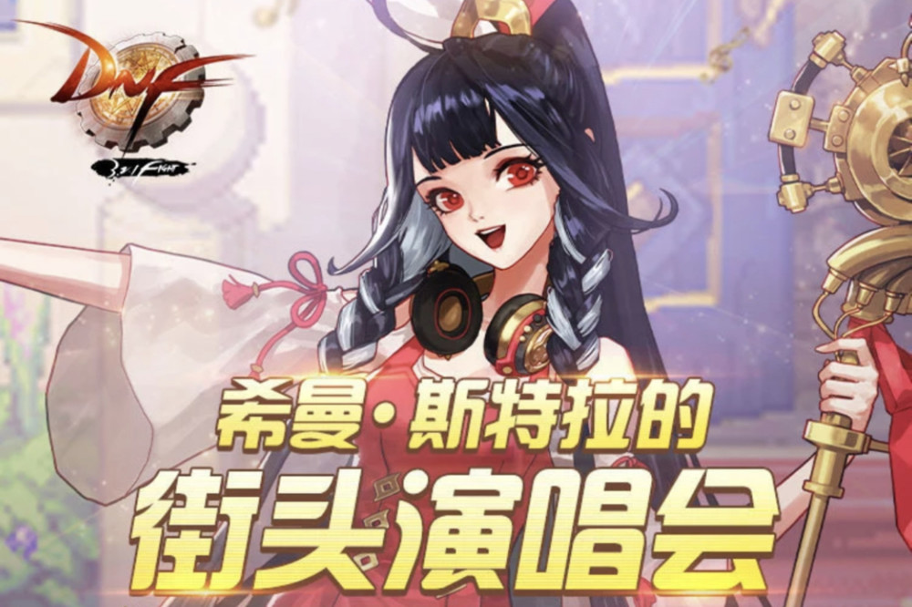 可兑换,本周数字解密14,灵魂增幅最高红12,希曼送出4次逆转结局机会"