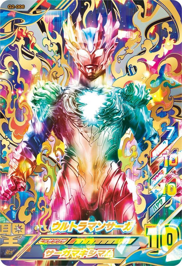 时隔十周年赛迦皮套写真公开这个设计真的是皮套制作者的噩梦