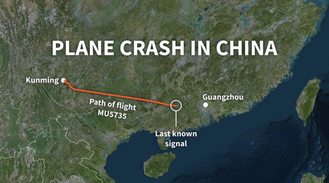 東航空難謎團愈發濃厚 證據顯示飛機空中解體