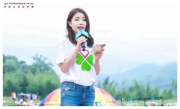 浙江省祥生公益基金会理事长,祥生活执行董事兼副董事长陈雪宜祥生