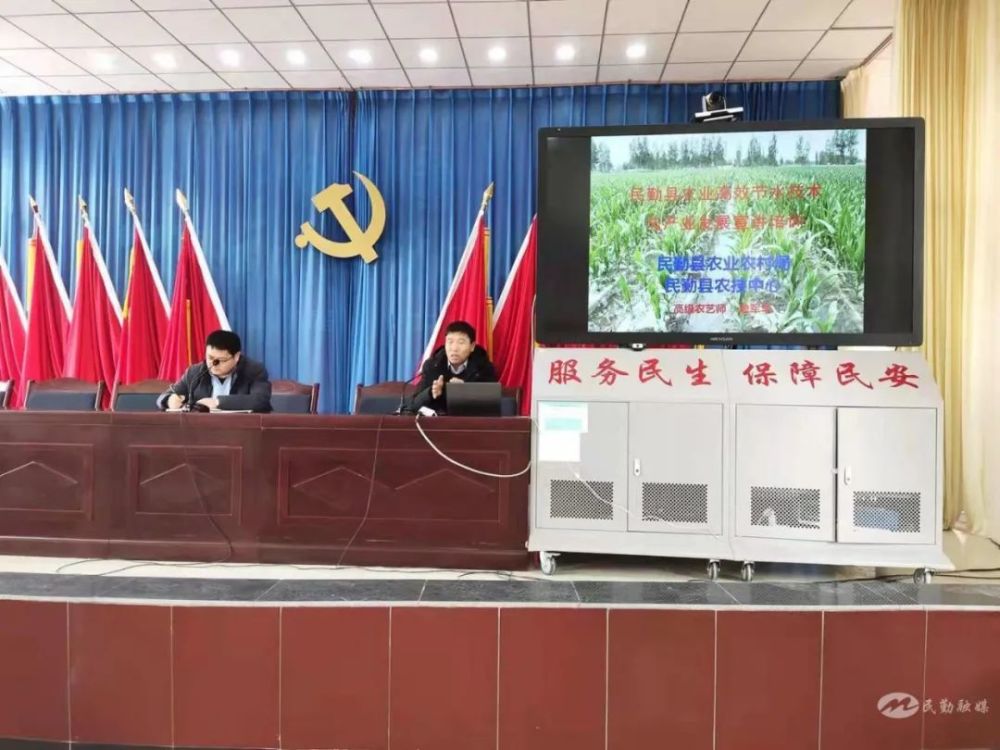 陈凯年 摄重兴镇党委,政府根据县委,县政府关于印发《民勤县进一步