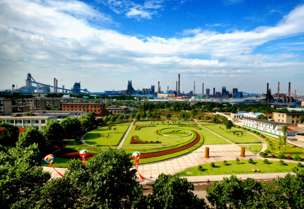 人才招聘湖南华菱湘潭钢铁有限公司招聘公告