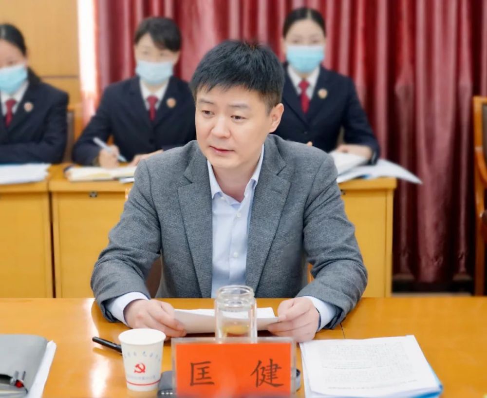 府检联动安徽无为确定一批引领性标志性事项