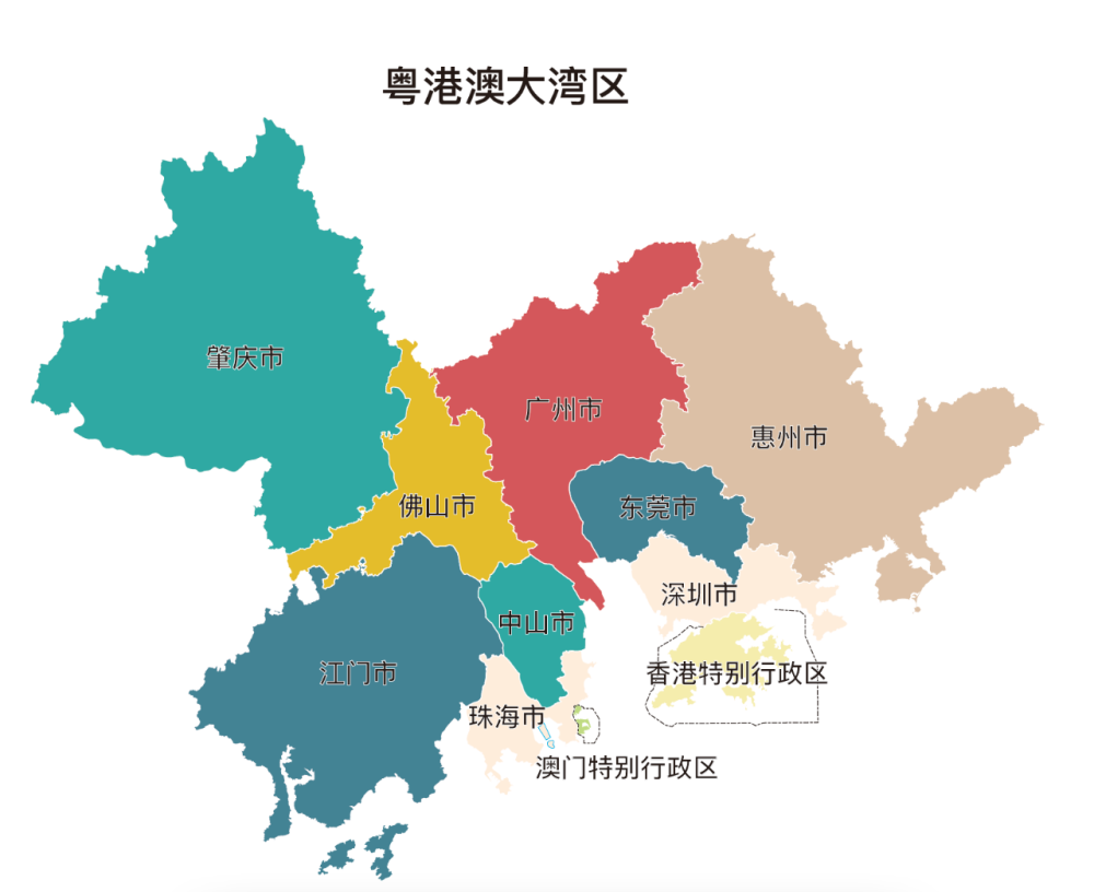 澳門特別行政區和廣東省廣州市,深圳市,珠海市,佛山市,惠州市,東莞市