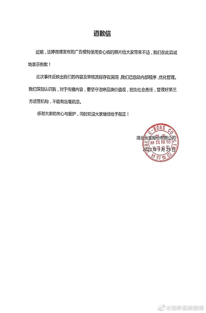 大只500注册-大只500手机版-大只500代理Q1639397-学习资料网