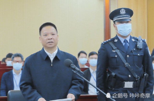 参考资料:新华网,2021-10-13,《红通人员许超凡一审获刑13年》
