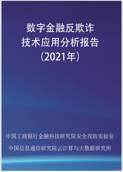 三方取款数据怎么查_三方取款数据怎么看_第三方数据取款不了