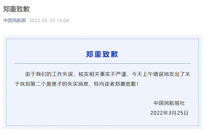 外交部证实王毅对印度进行工作访问：相关消息会及时发布2021年下半年可以报名的考试