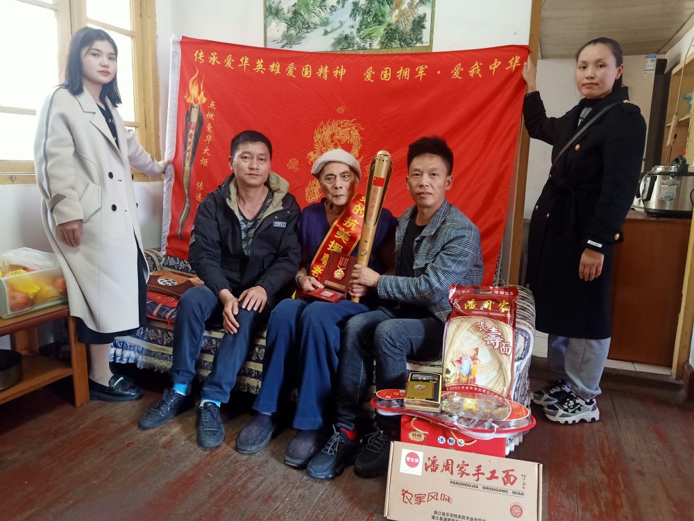 井冈山市退役军人事务局,浙江华道文化发展有限公司,浙江横店宝积寺