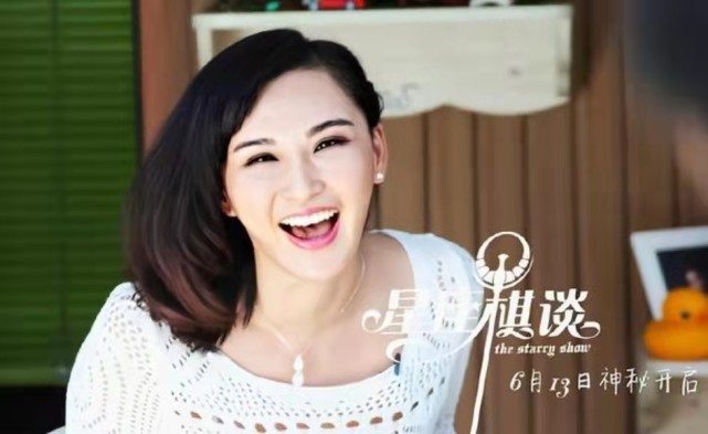 神婆"莫小棋":败光父母80万,大学未婚先孕,从演员到商界大佬