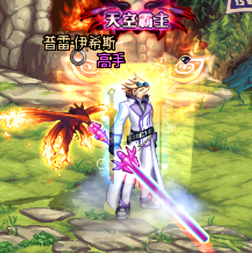 dnf武器幻化颜值跟穿搭有关不同装扮搭配下白手幻化外观展示