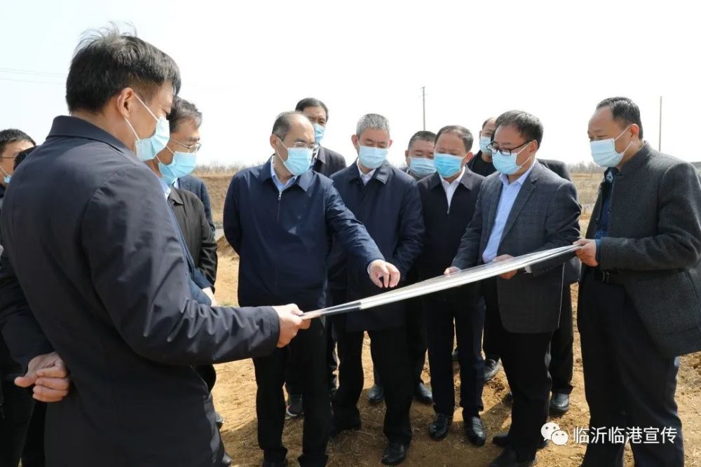 毕黎明到临沂临港区调研工业项目经济运行和疫情防控工作