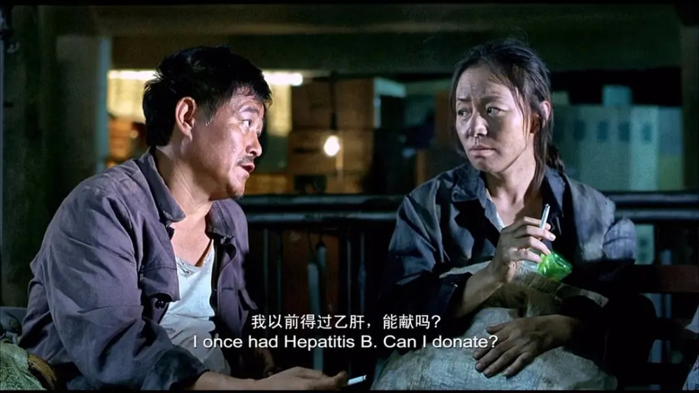 喜剧电影落叶归根:赵本山本色出演,将一诺千金进行到底_腾讯新闻