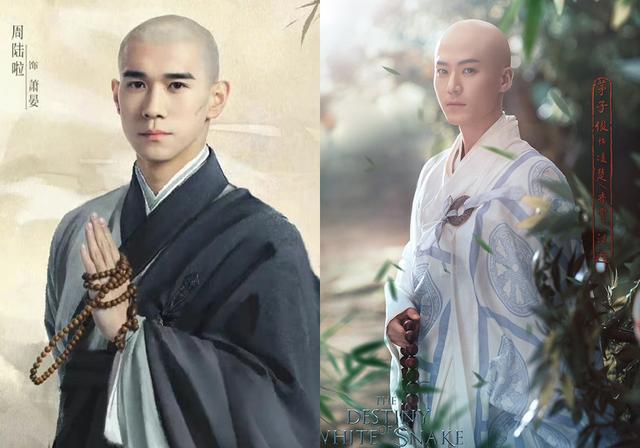 与君初相识原著的帅和尚94年造型像40岁这值得洛锦桑倒追