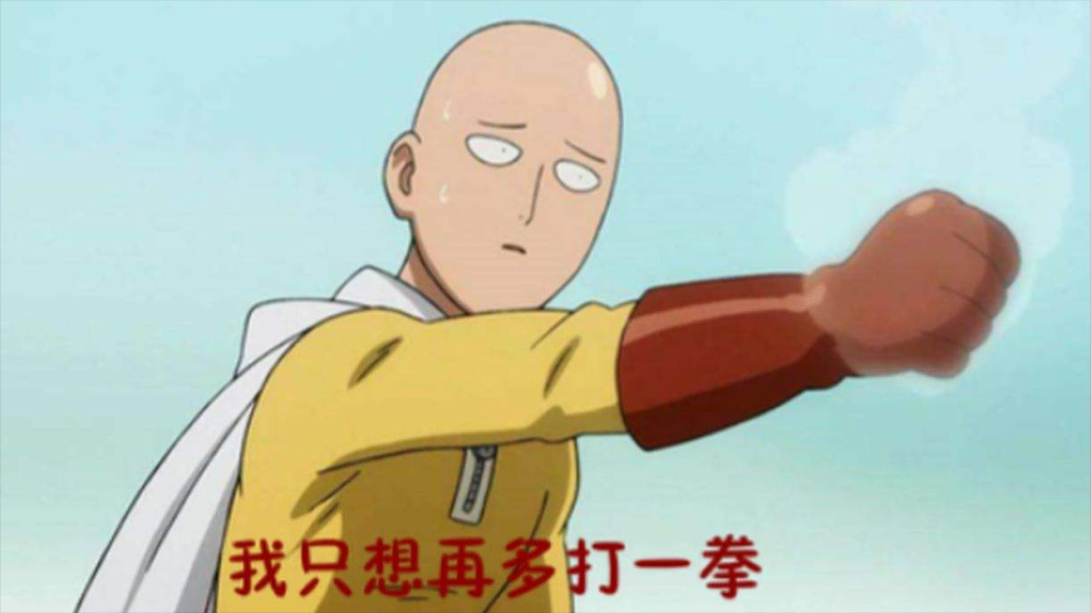 强调英语怎么说打野寒鸦优化洛特骨质疏松返场买房位