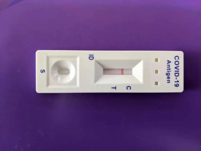 瑞安也有新冠抗原检测试剂盒啦!