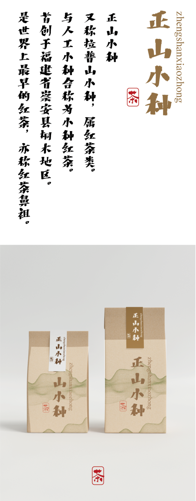 三月新字推荐|春日限定飞花令,解锁赏春新姿势