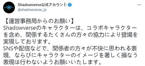 回合制网络游戏究竟等不等于社交软件？时新产品设计公司