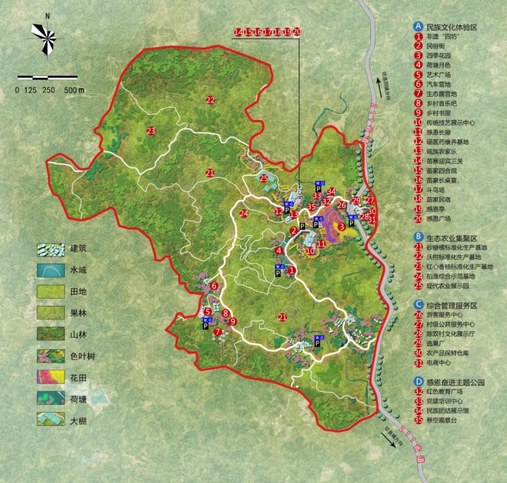 多彩毛南 田园如画——走进环江毛南族自治县"秀美毛南"田园综合体