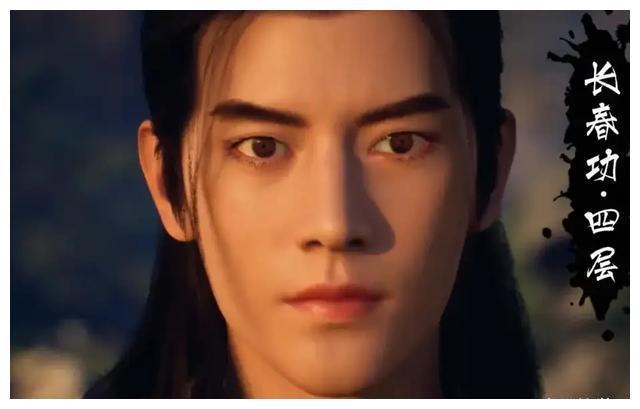 肖战是仙侠剧男主真人版不用怀疑了 网友 期待他再演魏无羡 腾讯新闻