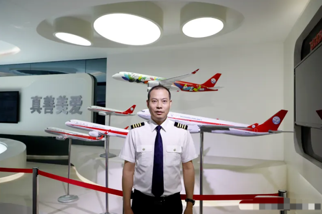 今天才明白为何川航3u8633事故中机长刘传健能够获奖500万