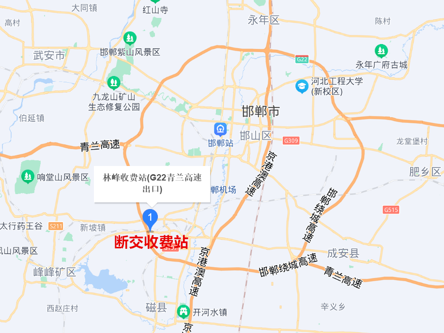 邯鄲新一輪限號即將開始兩處道路施工通知