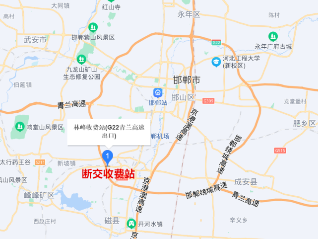 邯郸市限号路线图图片