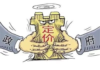 大家说法152关注价格法